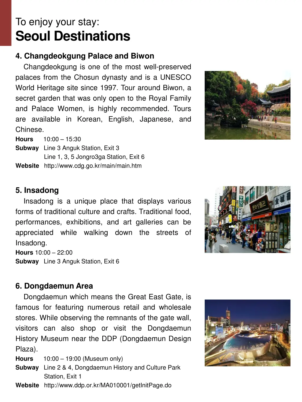to enjoy your stay seoul destinations 1