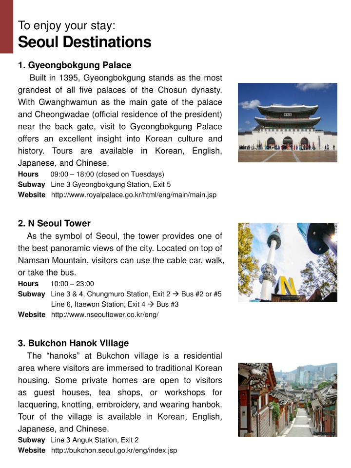 to enjoy your stay seoul destinations