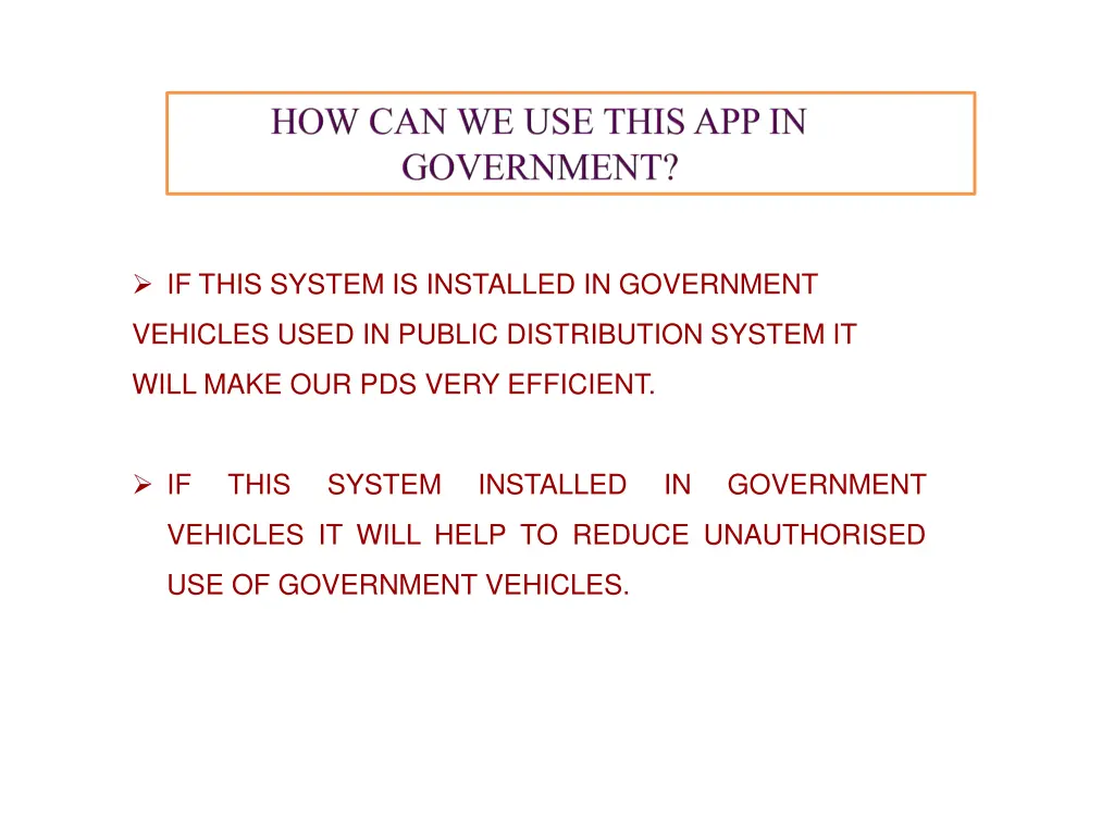 if this system is installed in government