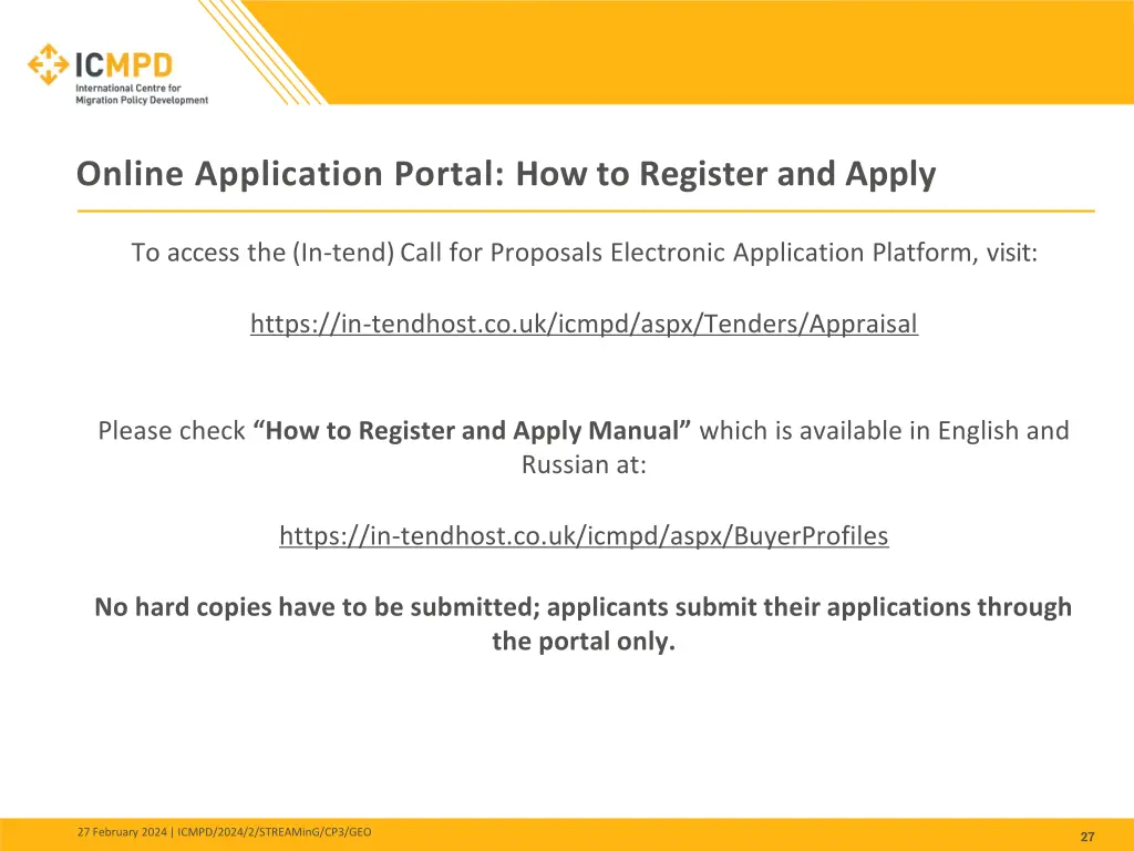 online application portal how to register