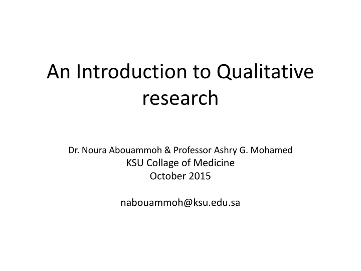 an introduction to qualitative research