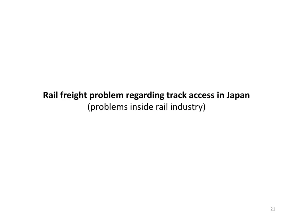 rail freight problem regarding track access