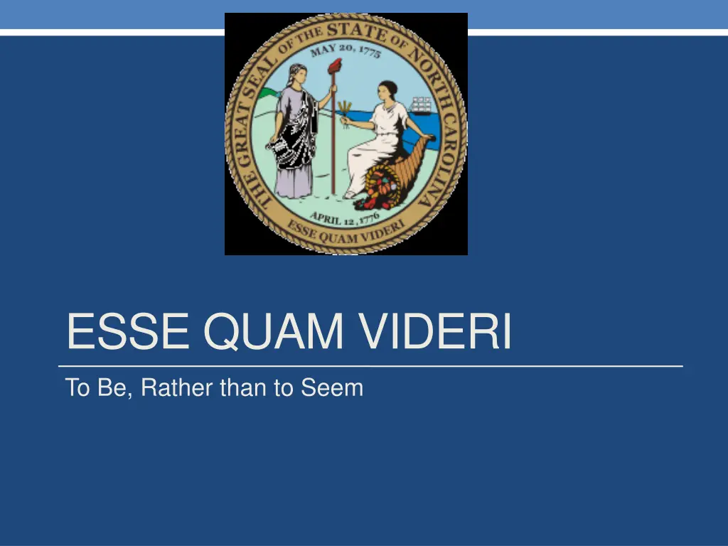 esse quam videri