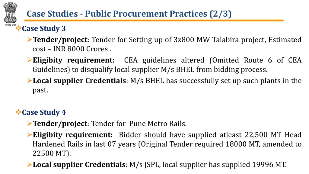 case studies public procurement practices 2 3