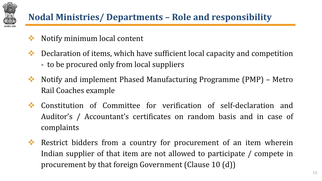 nodal ministries departments role