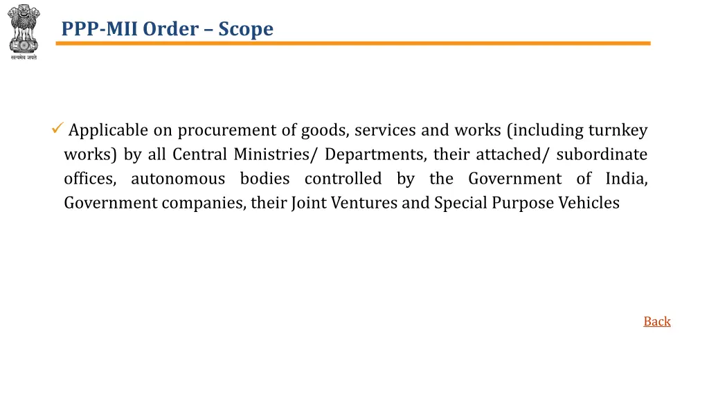 ppp mii order scope