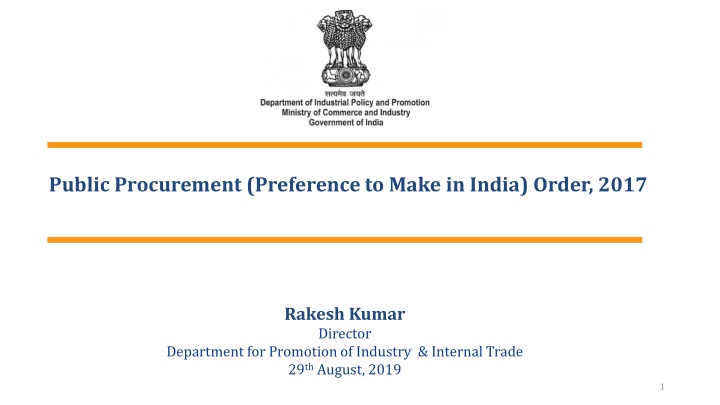 public procurement preference to make in india