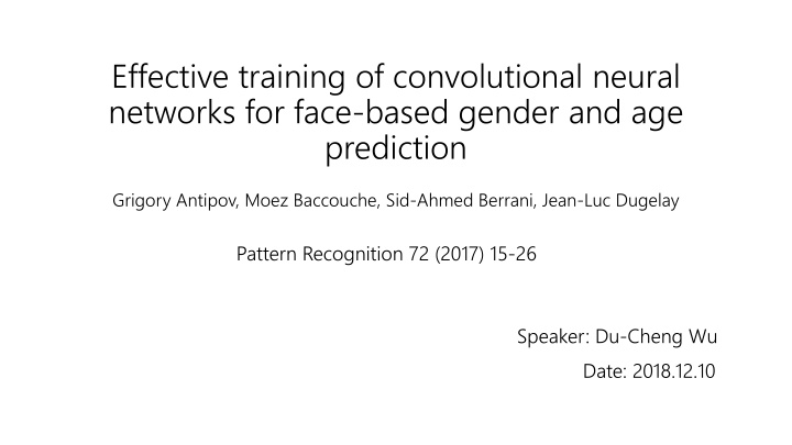 effective training of convolutional neural