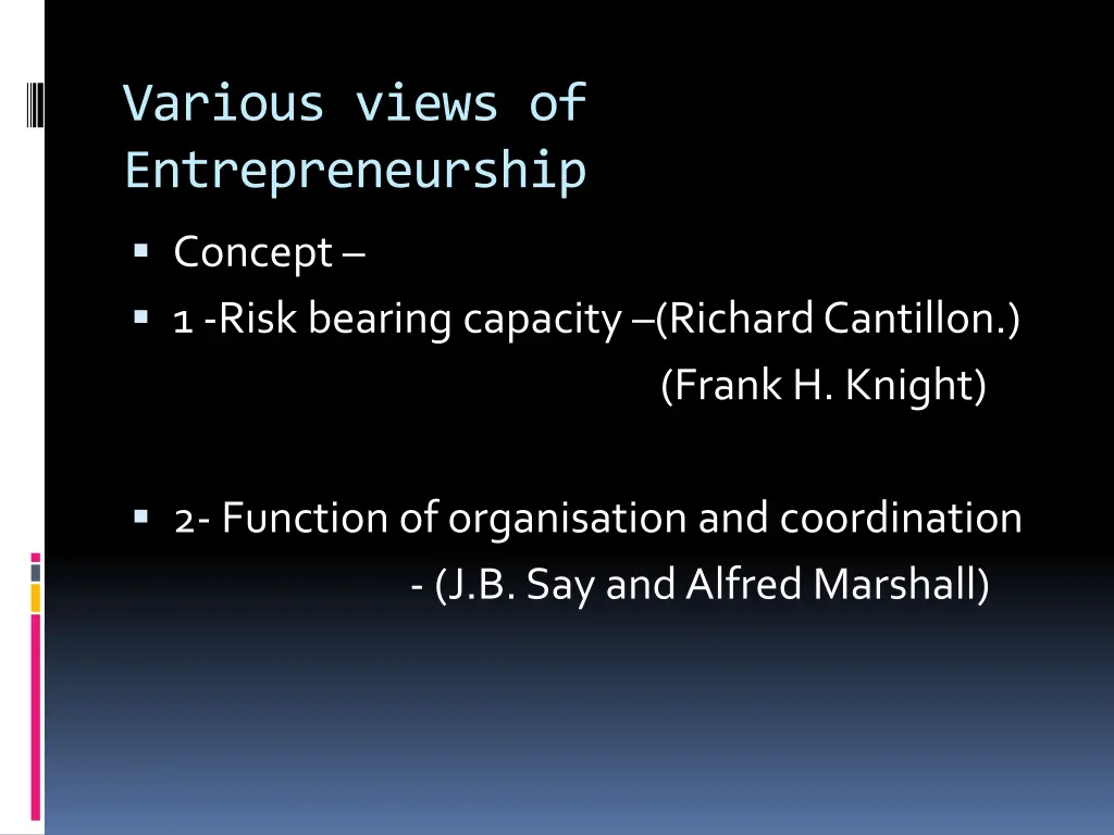 various views of entrepreneurship