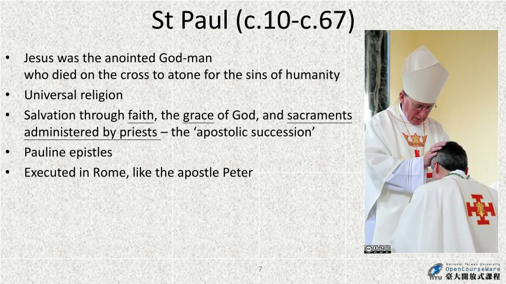 st paul c 10 c 67
