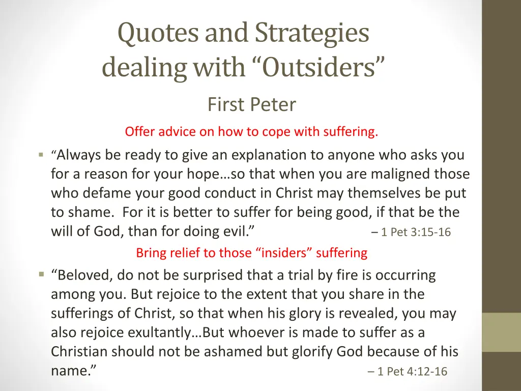 quotes and strategies dealing with outsiders