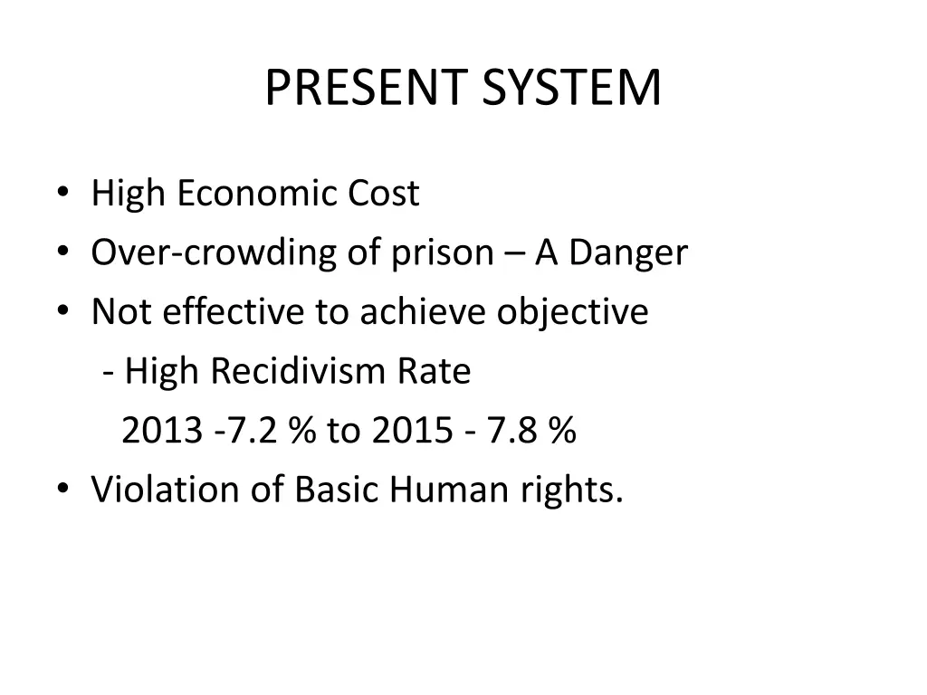 present system