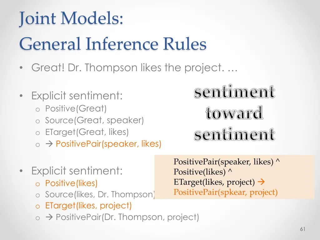 joint models general inference rules 1
