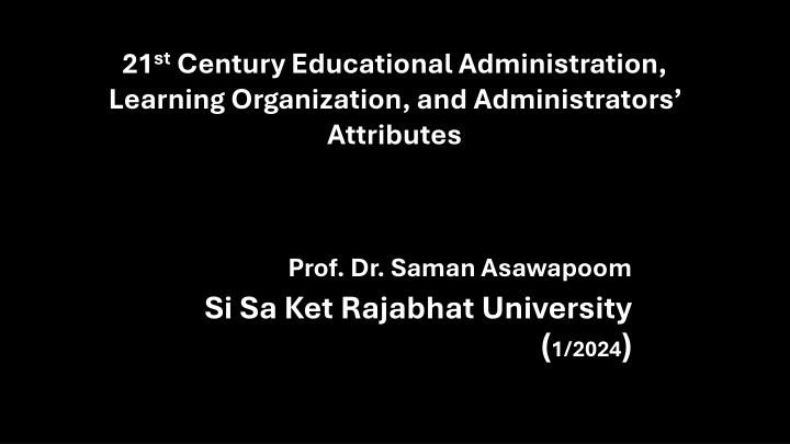 21 st century educational administration learning