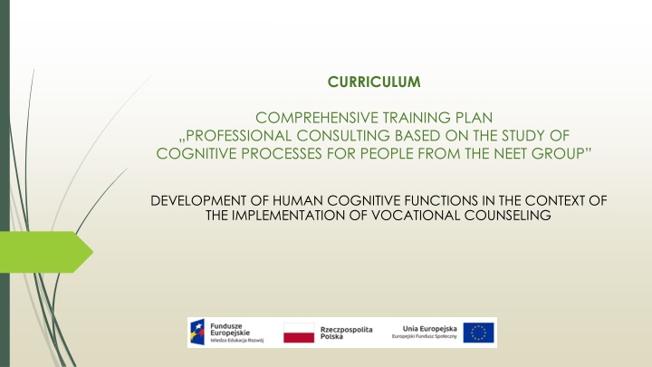 curriculum