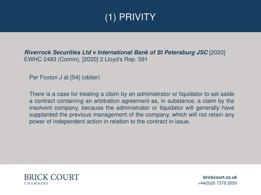1 privity