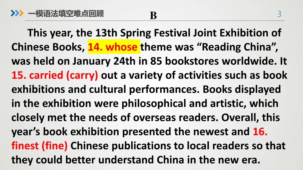 slide3