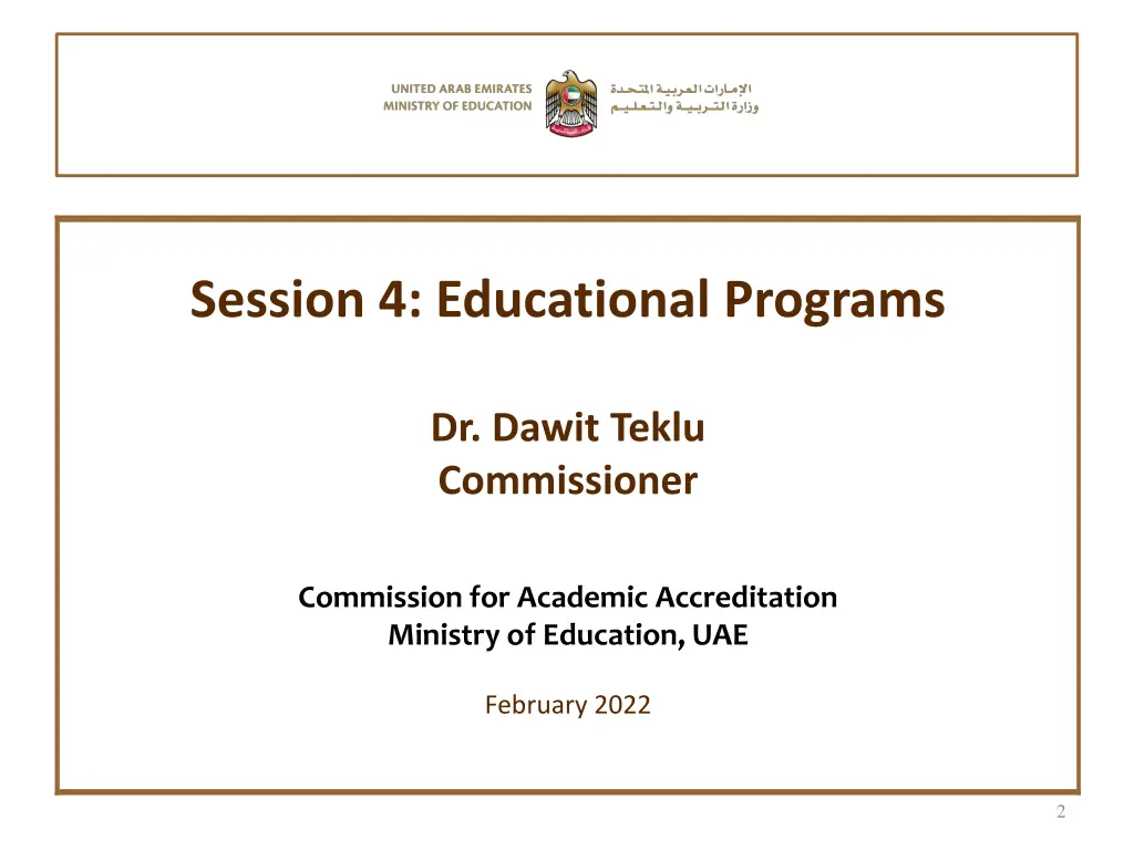 session 4 educational programs