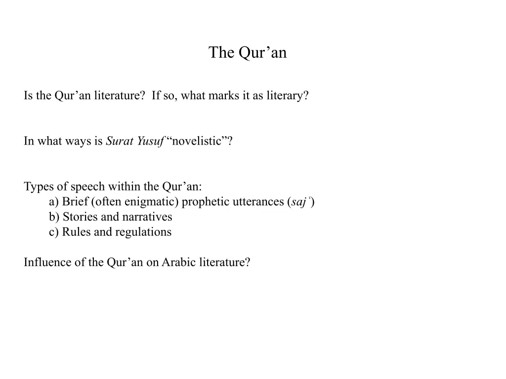 the qur an