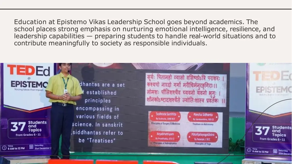 education at epistemo vikas leadership school