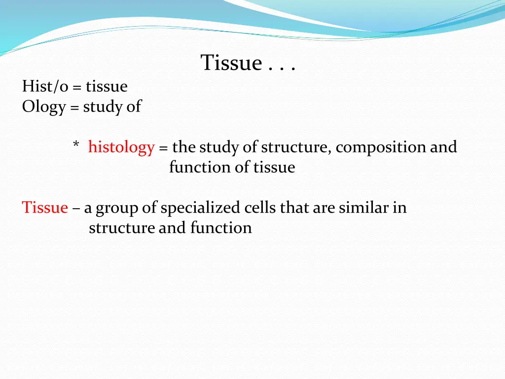 tissue