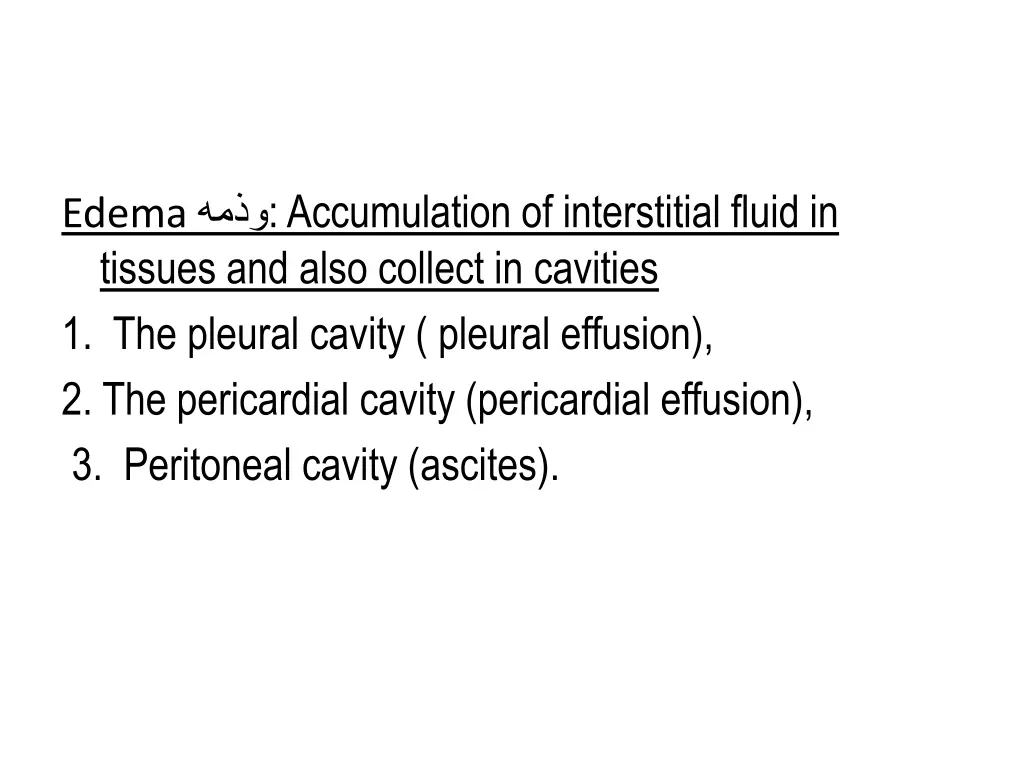 edema accumulation of interstitial fluid