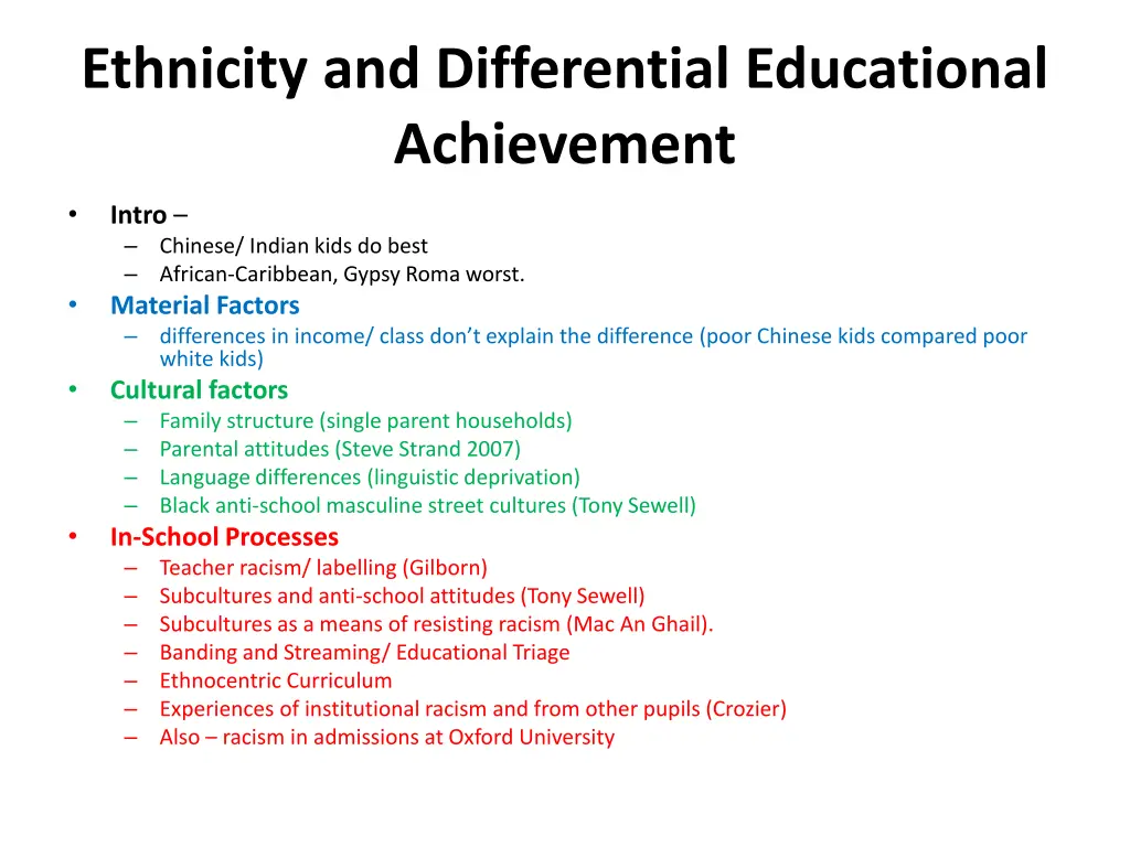 ethnicity and differential educational achievement