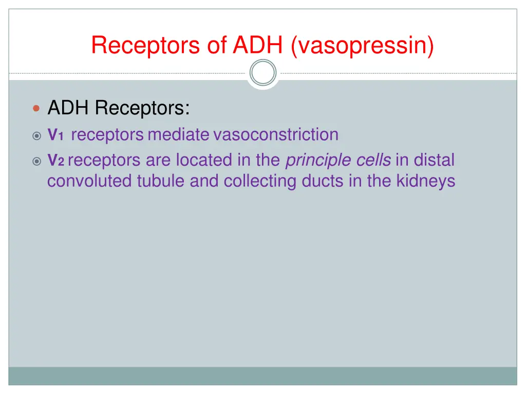receptors of adh vasopressin