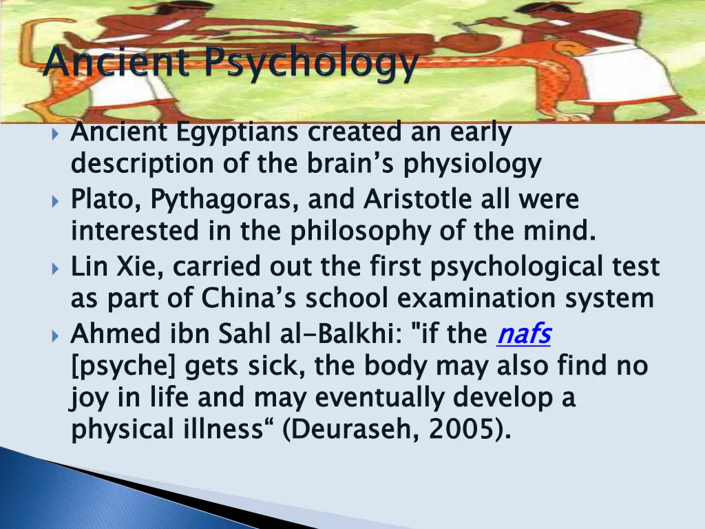 ancient egyptians created an early description
