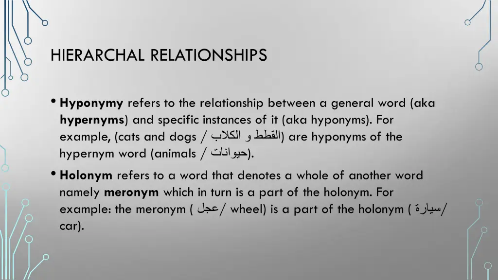 hierarchal relationships