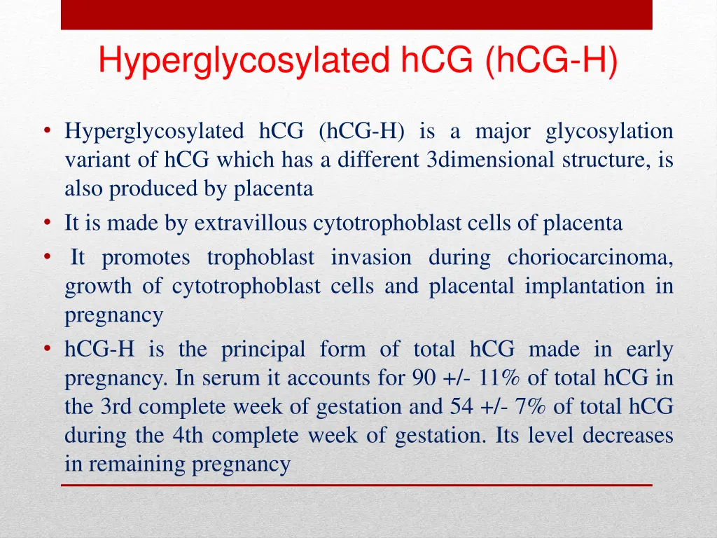 hyperglycosylated hcg hcg h