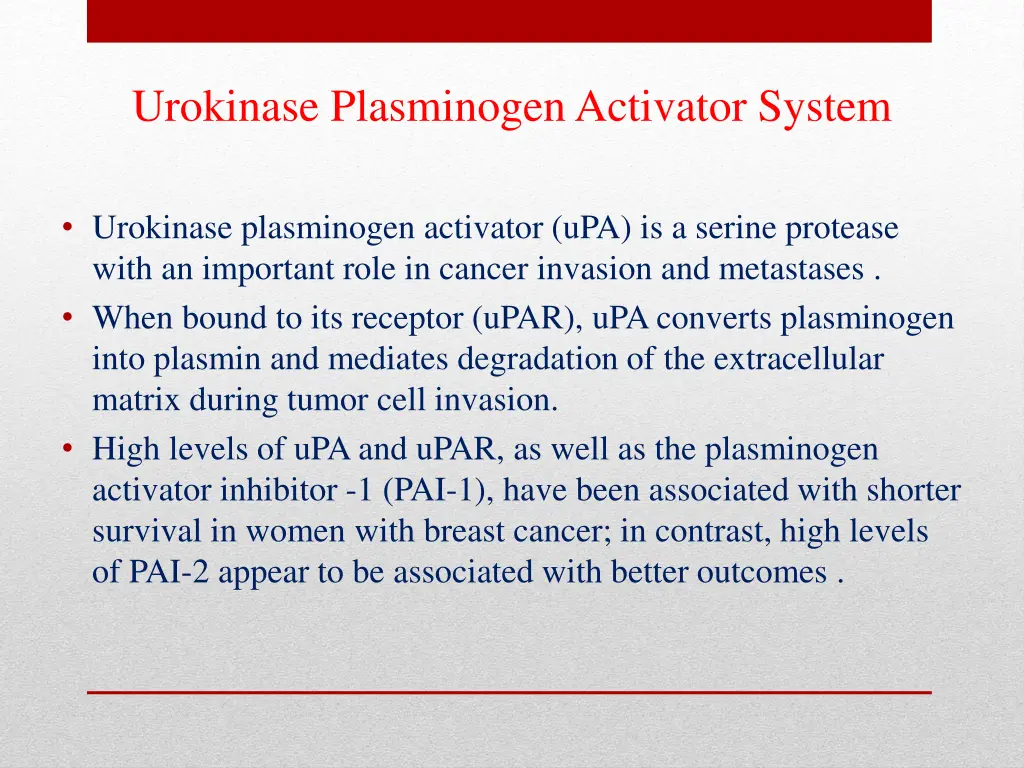 urokinase plasminogen activator system