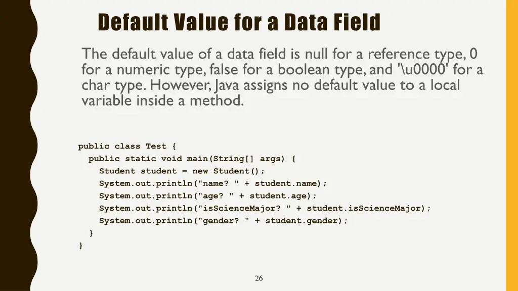 default value for a data field