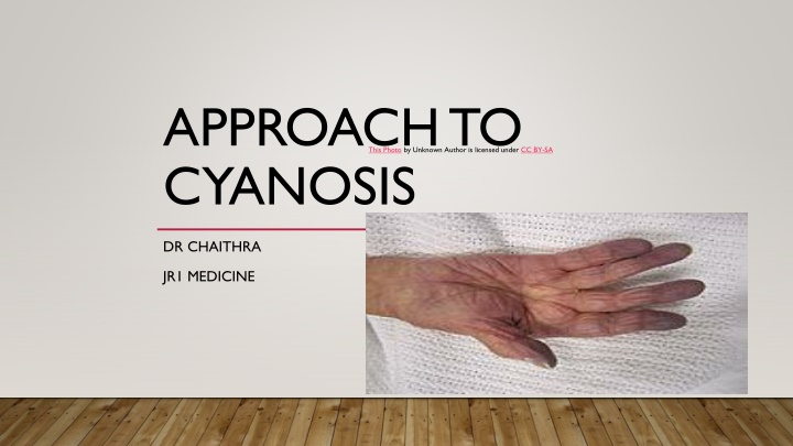 approach to cyanosis