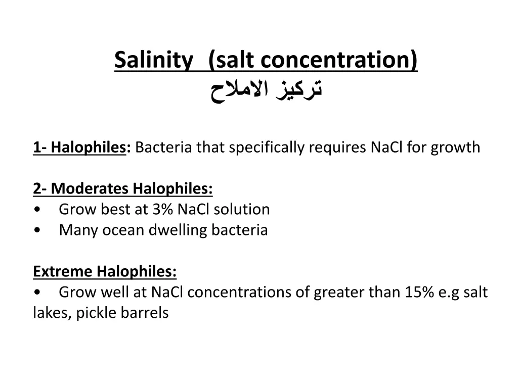 salinity salt concentration