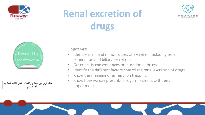 renal excretion of drugs