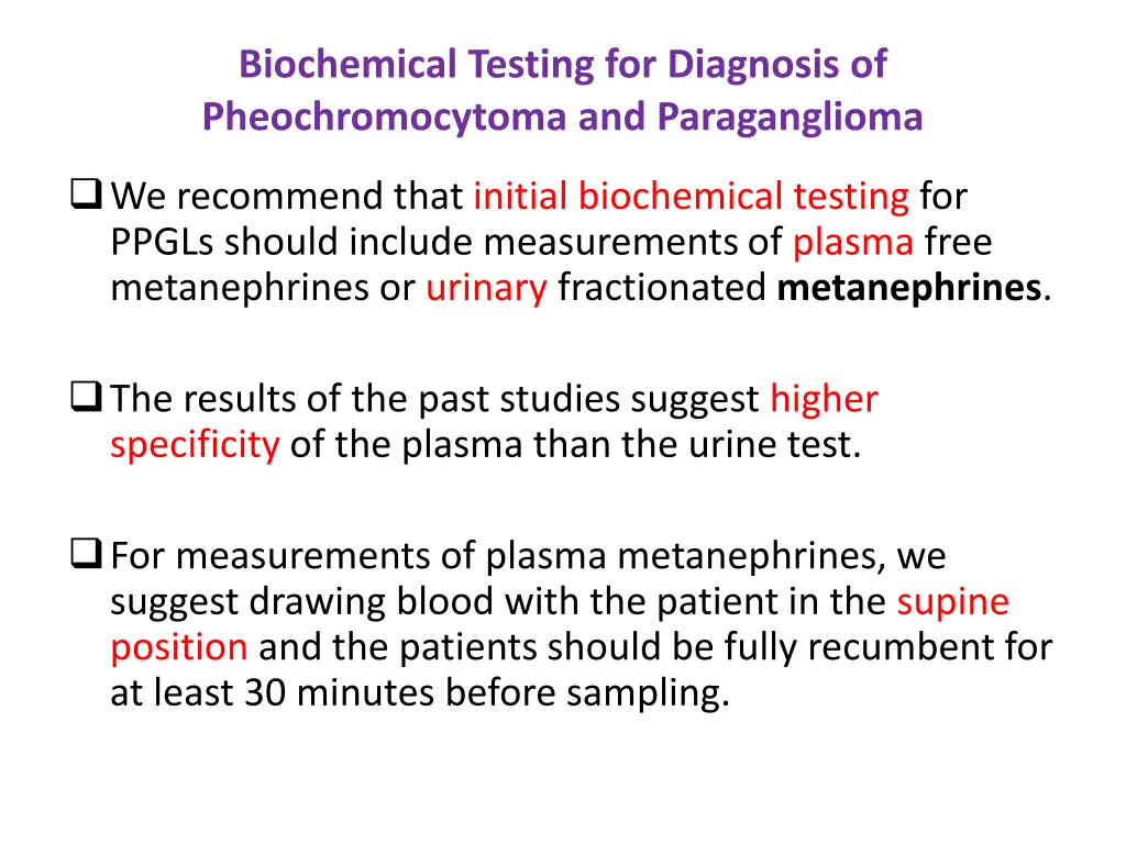 biochemical testing for diagnosis
