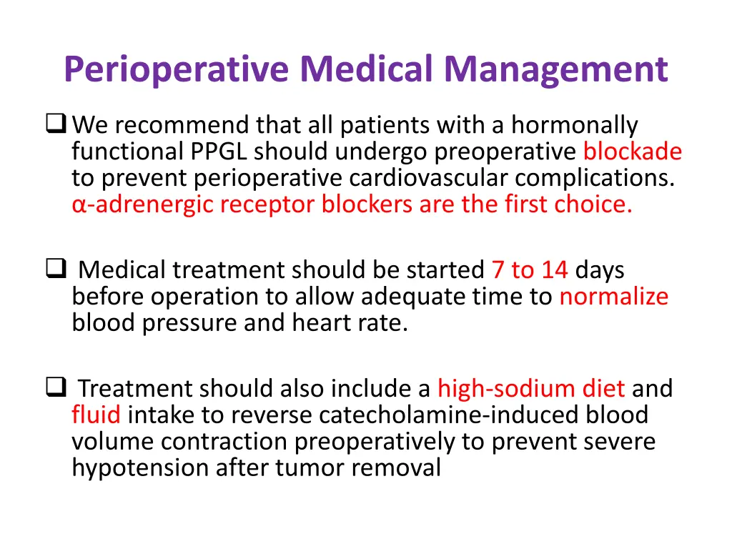 perioperative medical management