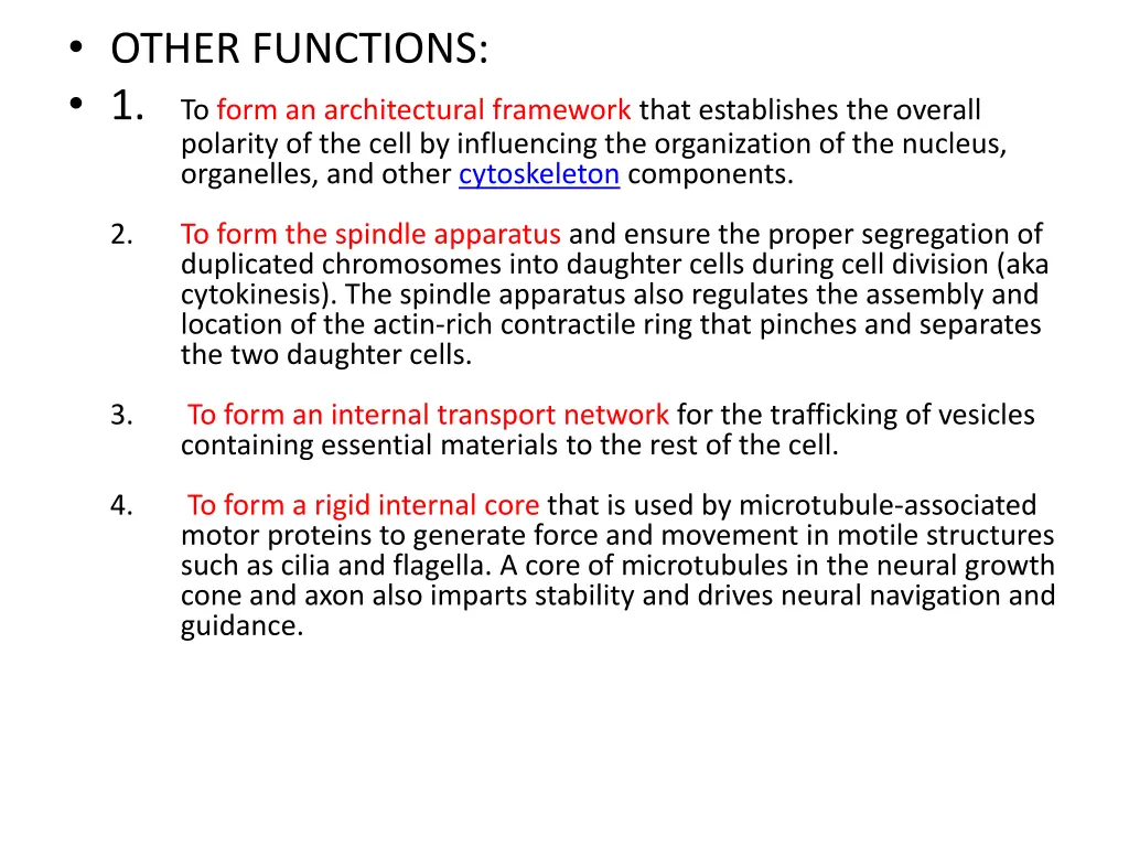 other functions 1 to form an architectural