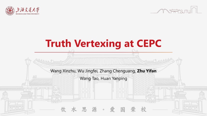 truth vertexing at cepc