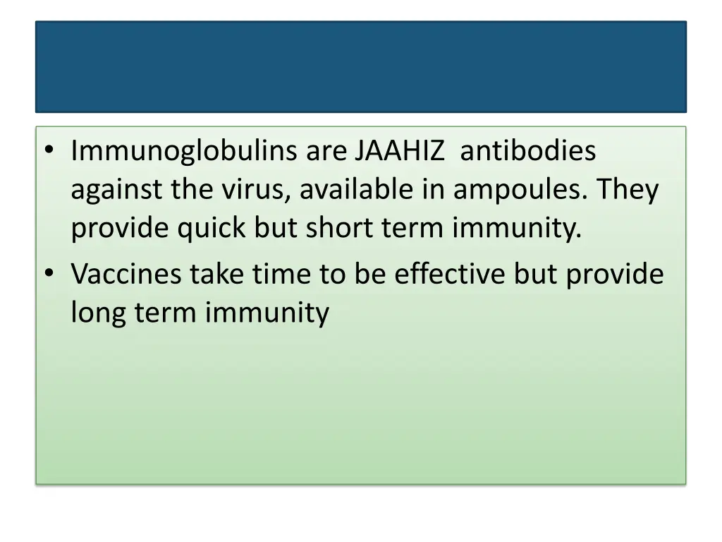 immunoglobulins are jaahiz antibodies against