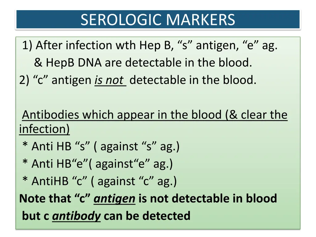 serologic markers