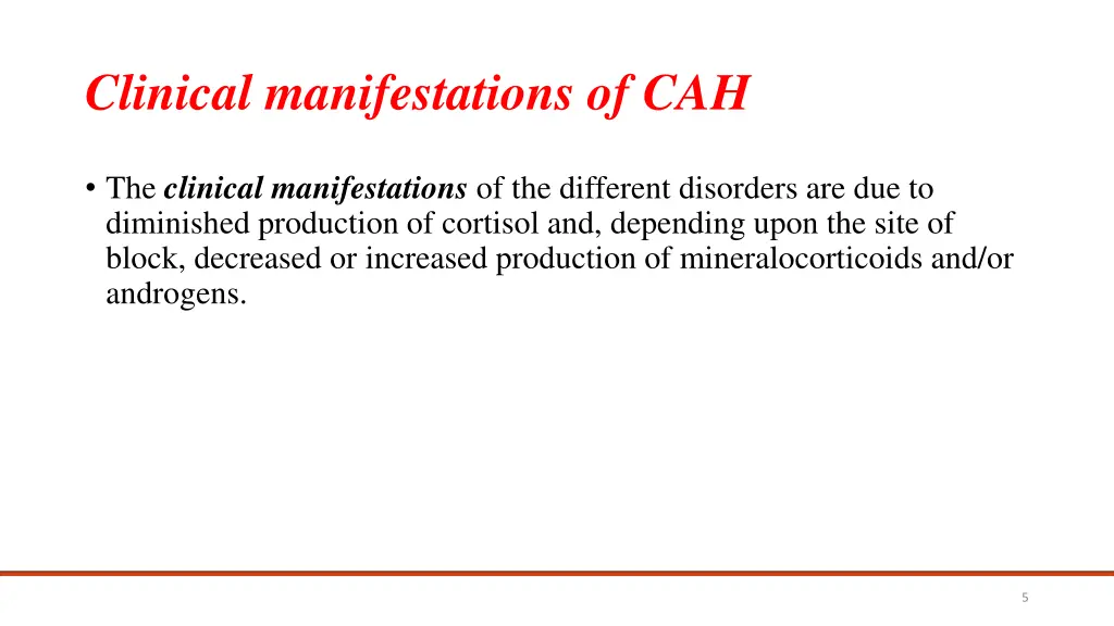 clinical manifestations of cah
