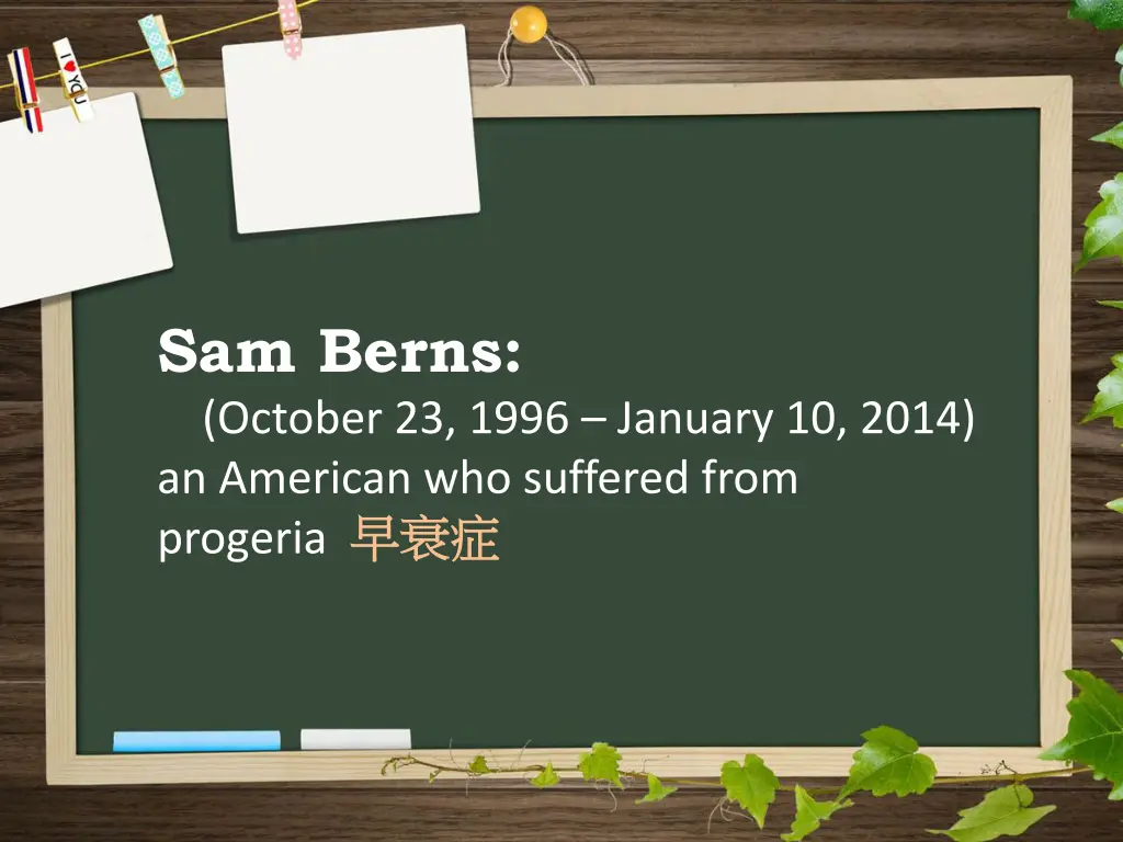 sam berns october 23 1996 january 10 2014