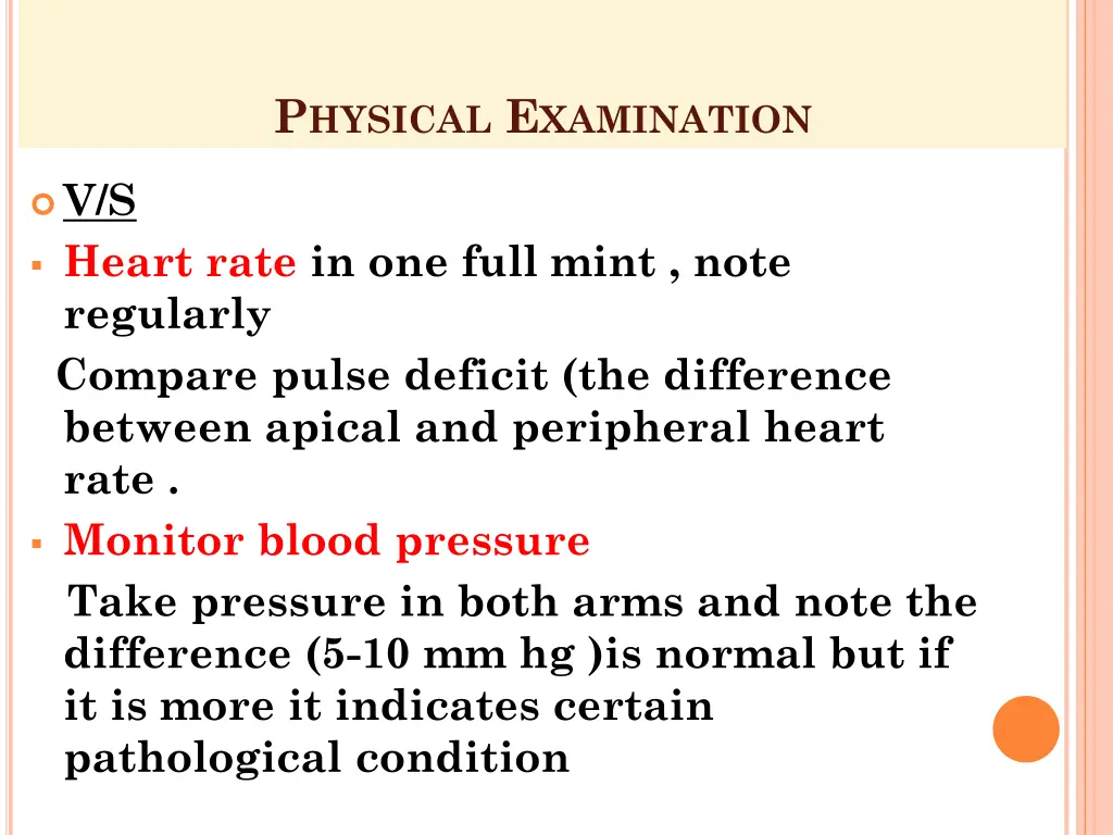 p hysical e xamination