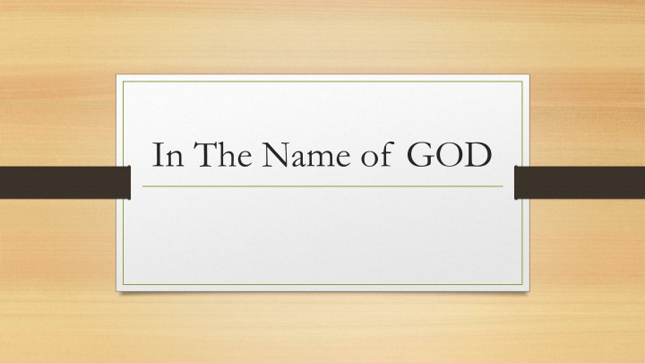 in the name of god