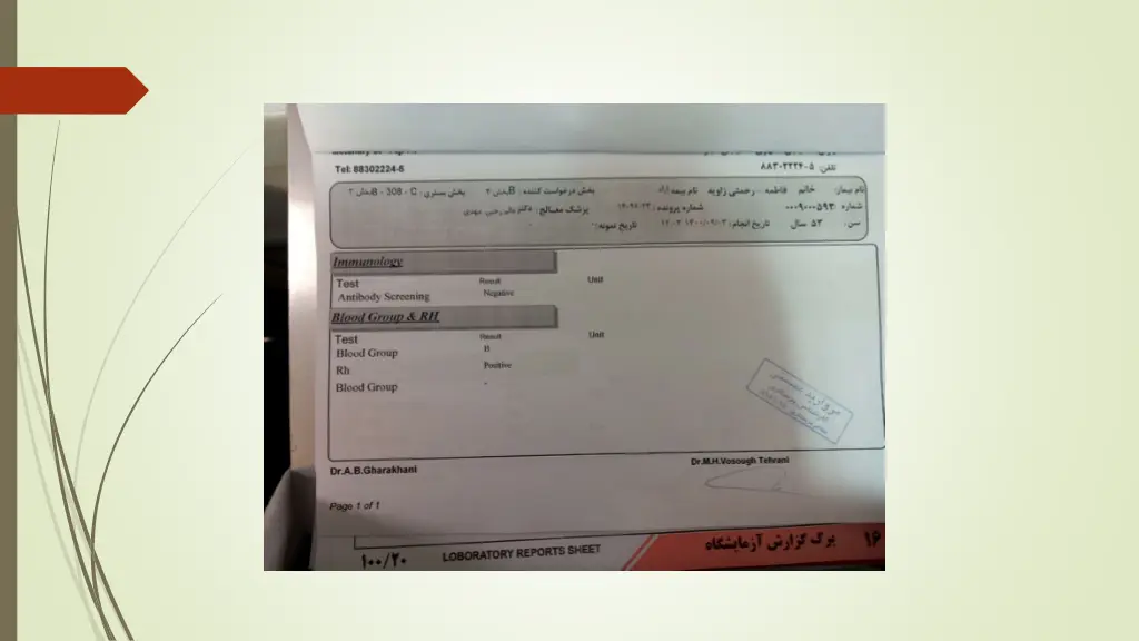 slide3