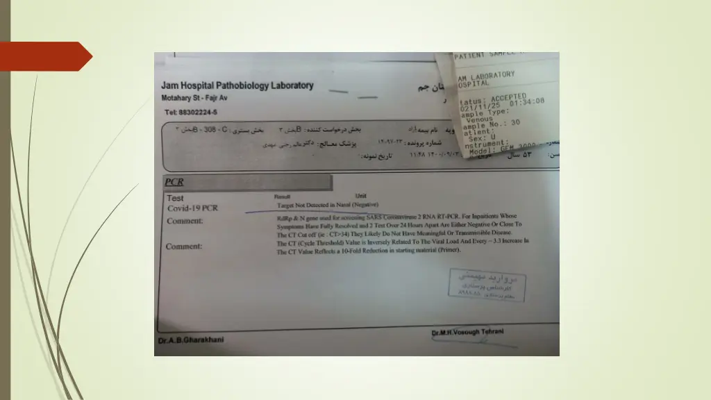 slide7