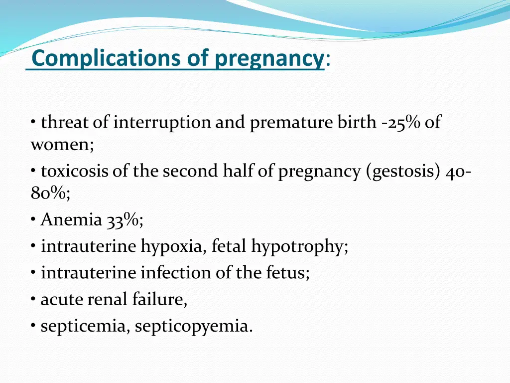 complications of pregnancy