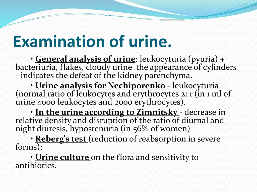 examination of urine general analysis of urine